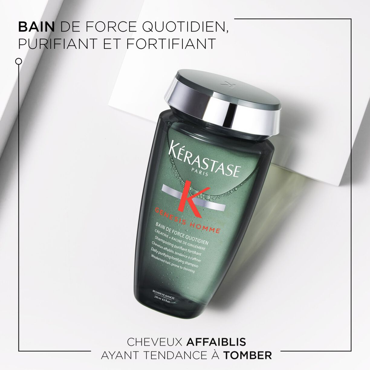 Kérastase - Genesis Homme - Bain de force Quotidien 250ml