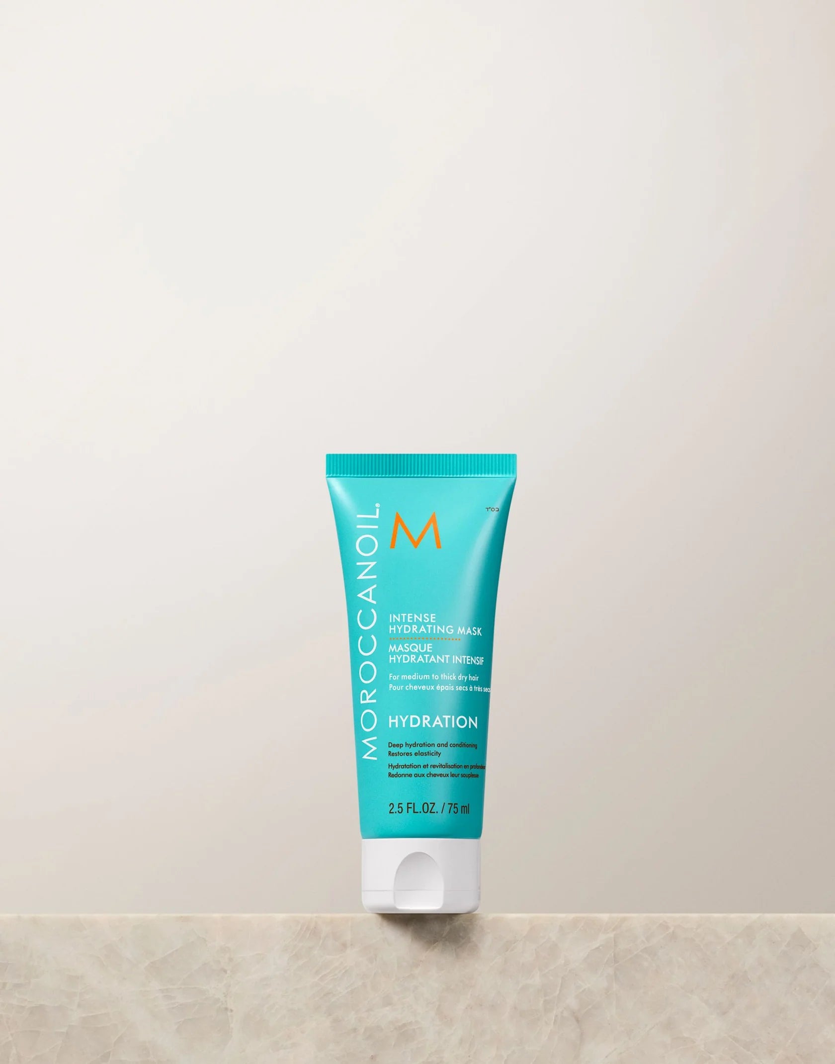 Moroccanoil - Masque Hydratant Intensif 75 ml