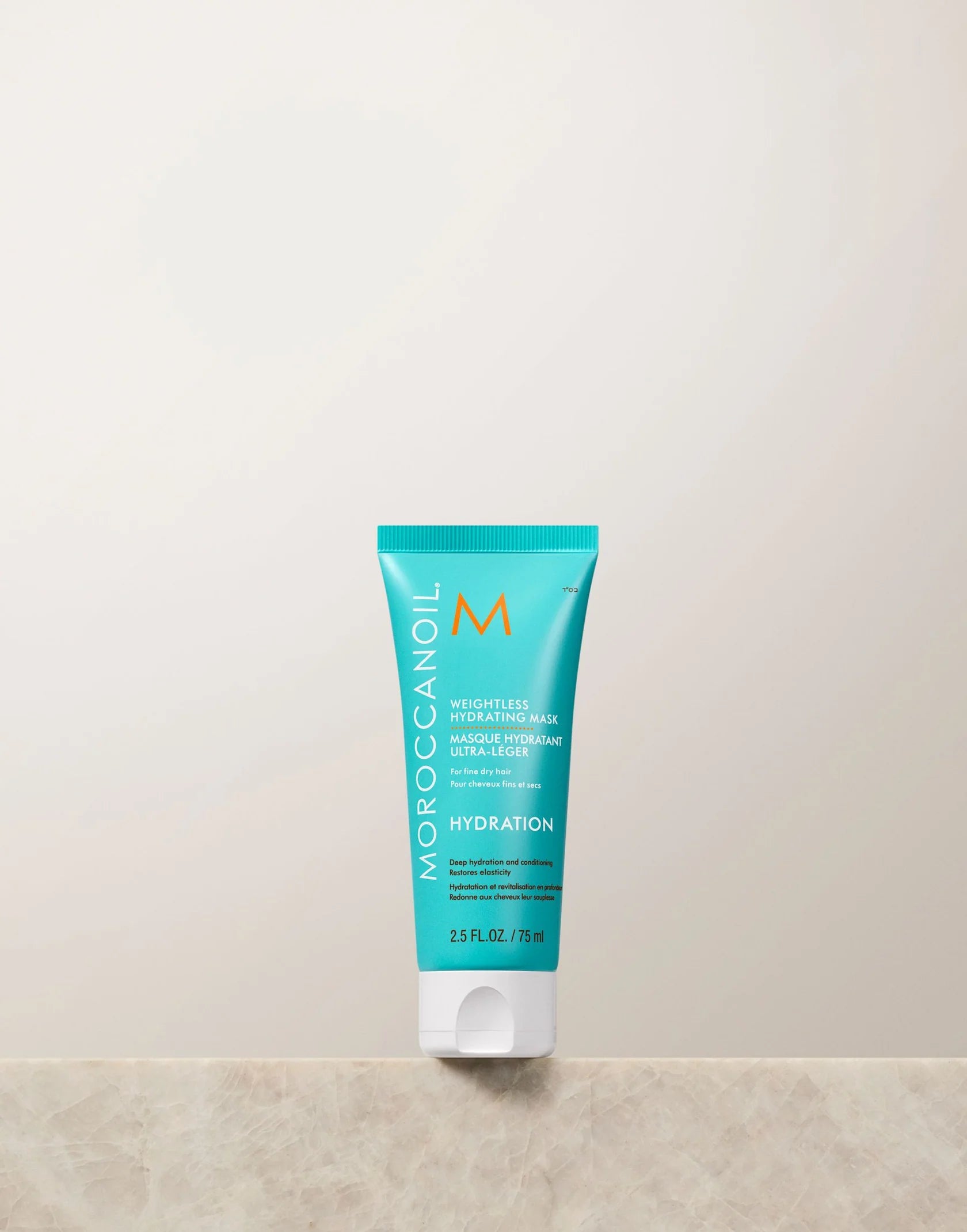 Moroccanoil - Masque Hydratant Ultra Leger 75 ml